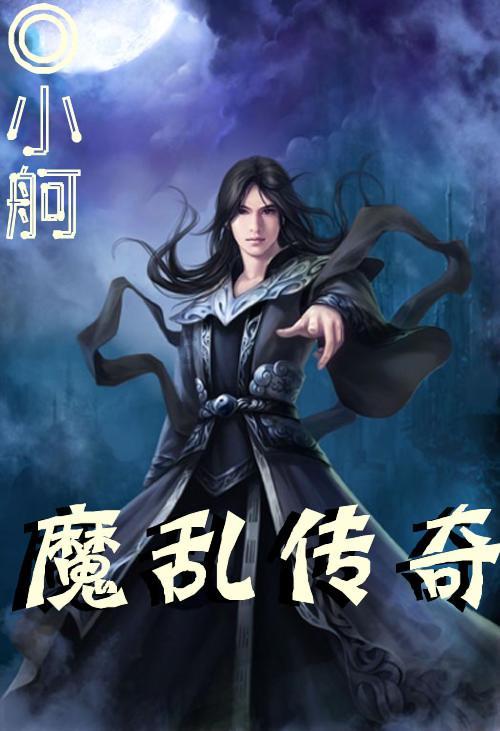hahabet棋牌登录