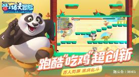 了解2022年2月份出厂的宝马525i是哪款平台,开启无限学习之旅