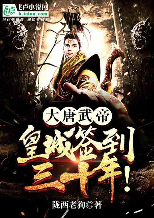 hahabet棋牌登录